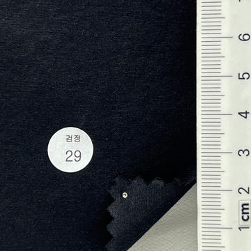 구29 Black