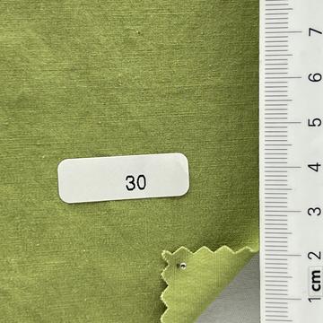 구30 Pale Green