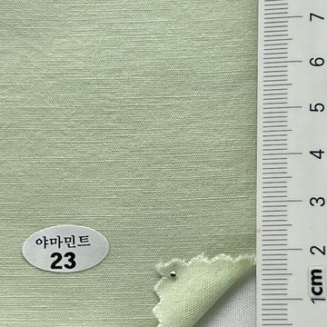 23 Pale Green
