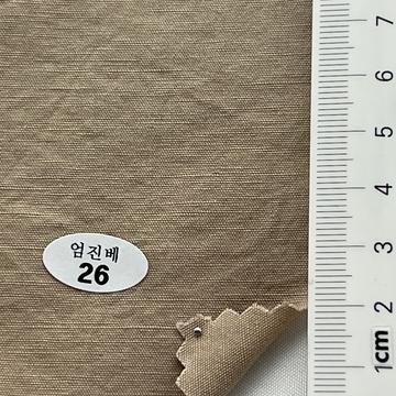 26 Beige