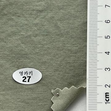 27 Green