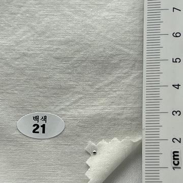 21 White