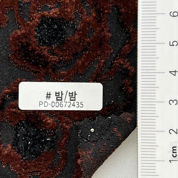 Polyester-blend Jacquard Knit