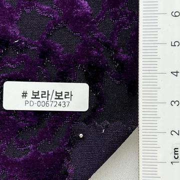 보라/보라 Purple