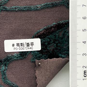 목화/블루 Brown
