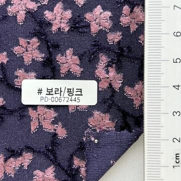 Polyester-blend Jacquard Knit