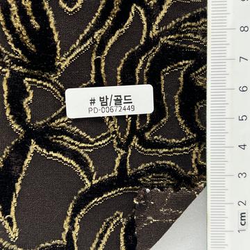 Polyester-blend Jacquard Knit
