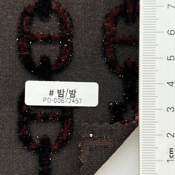 Polyester-blend Jacquard Knit
