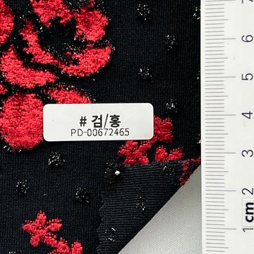 Polyester-blend Jacquard Knit