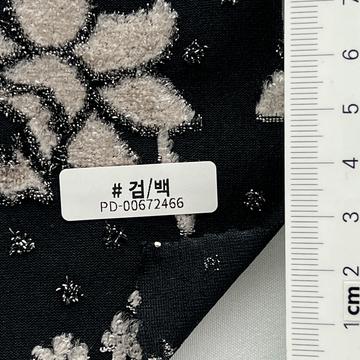 검/백 Ivory