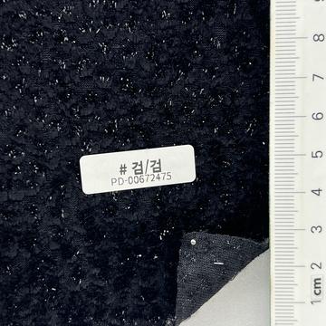 검/검 Black