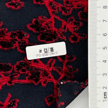 검/홍 Red