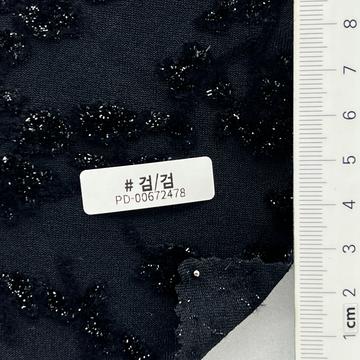 검/검 Black