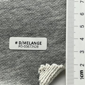 D/MELANGE Gray