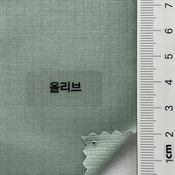 올리브 Pale Green