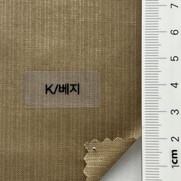 K/베지 Camel