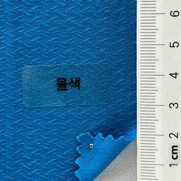 물색 Cyan