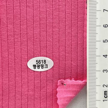 5618 Pink