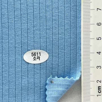 5611 Pale Blue