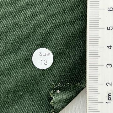 Viscose Rayon-blend Twill
