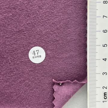 47 Dusty Pink