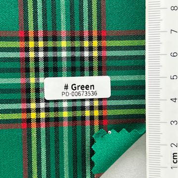 Green Green