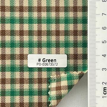Green Beige