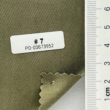 7 Deep Green
