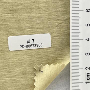 7 Beige