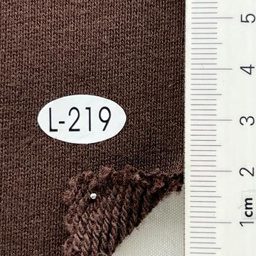 L-219 Brown
