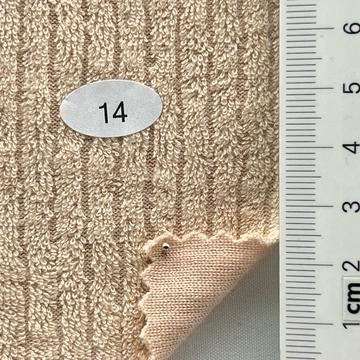14 Beige
