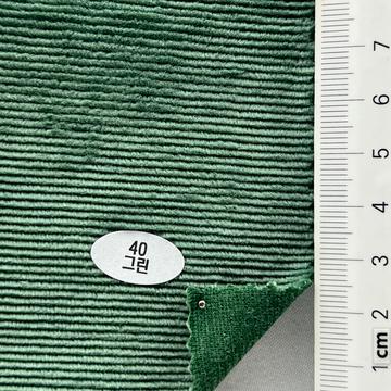 40 Green