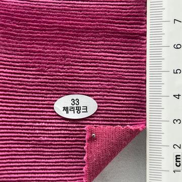 33 Pink