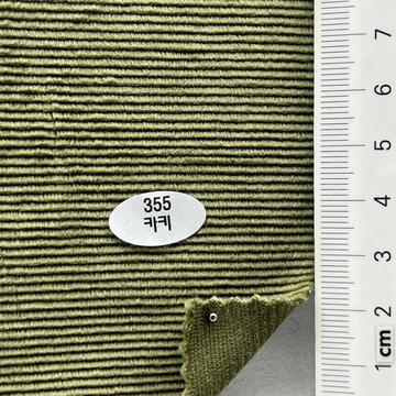 355 Deep Green
