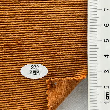 372 Orange