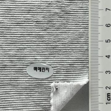 백메란지 White