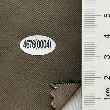 4676(0004) Brown