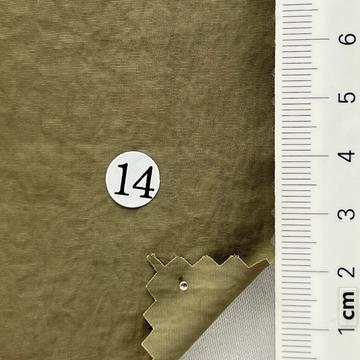 14 Deep Green
