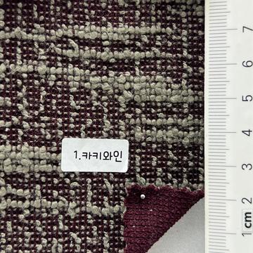 Polyester-blend Jacquard Knit