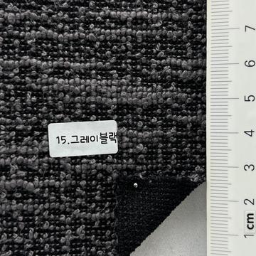 15 Gray