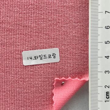 14 Pink