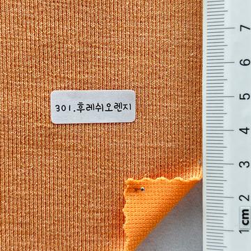301 Orange