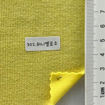 302 Yellow