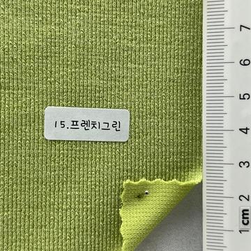 15 Pale Green