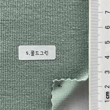 5 Pale Green