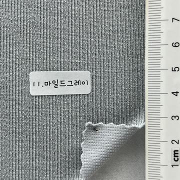 11 Gray