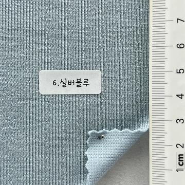 6 Pale Blue