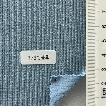 3 Pale Blue