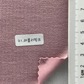 21 Pink