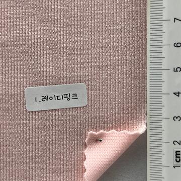 1 Pale Pink